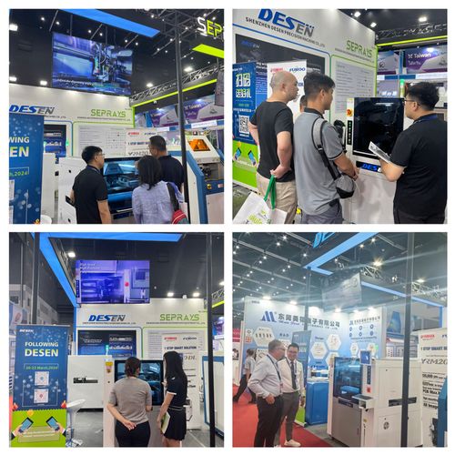 開拓創(chuàng)新 德森精密亮相2024年泰國曼谷電子元器件及生產(chǎn)設(shè)備展