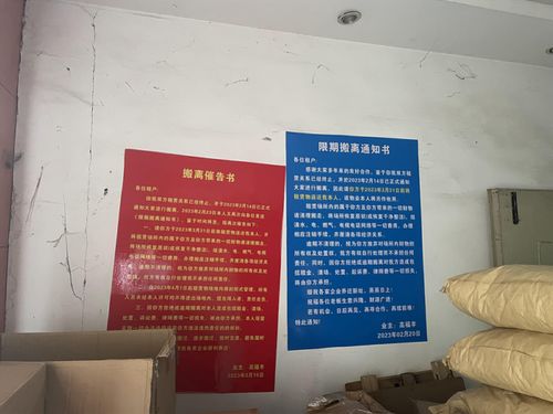 女孩充電遭電擊面臨截肢，實探深圳涉事適配器廠商 聚焦計算機(jī)軟硬件及外圍設(shè)備制造行業(yè)亂象